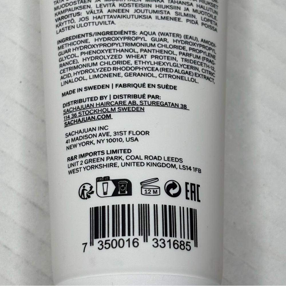 New SACHAJUAN Styling Cream - Picture 5 of 5